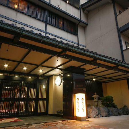 Hokuriku Yamashiro Onsen Hotel Kikyou Kaga  Ngoại thất bức ảnh