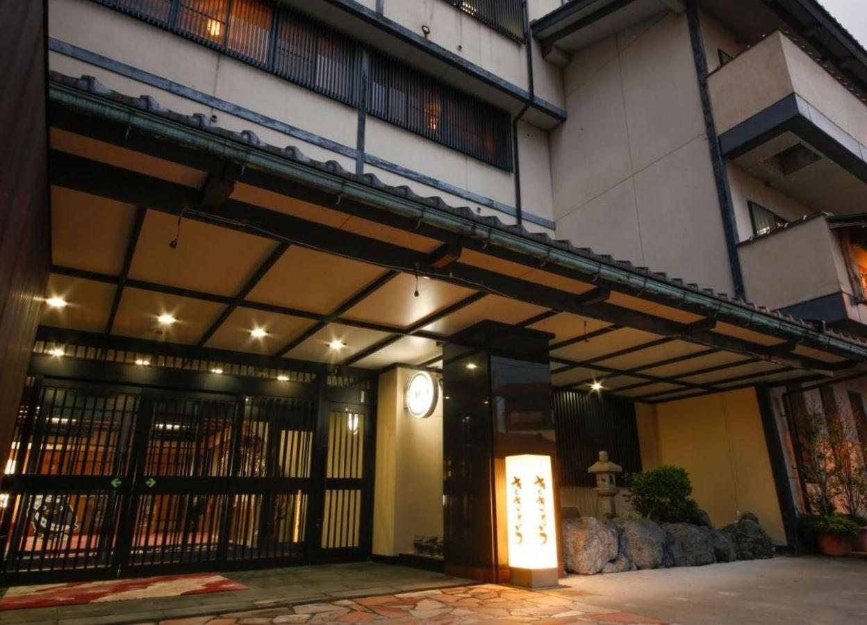 Hokuriku Yamashiro Onsen Hotel Kikyou Kaga  Ngoại thất bức ảnh