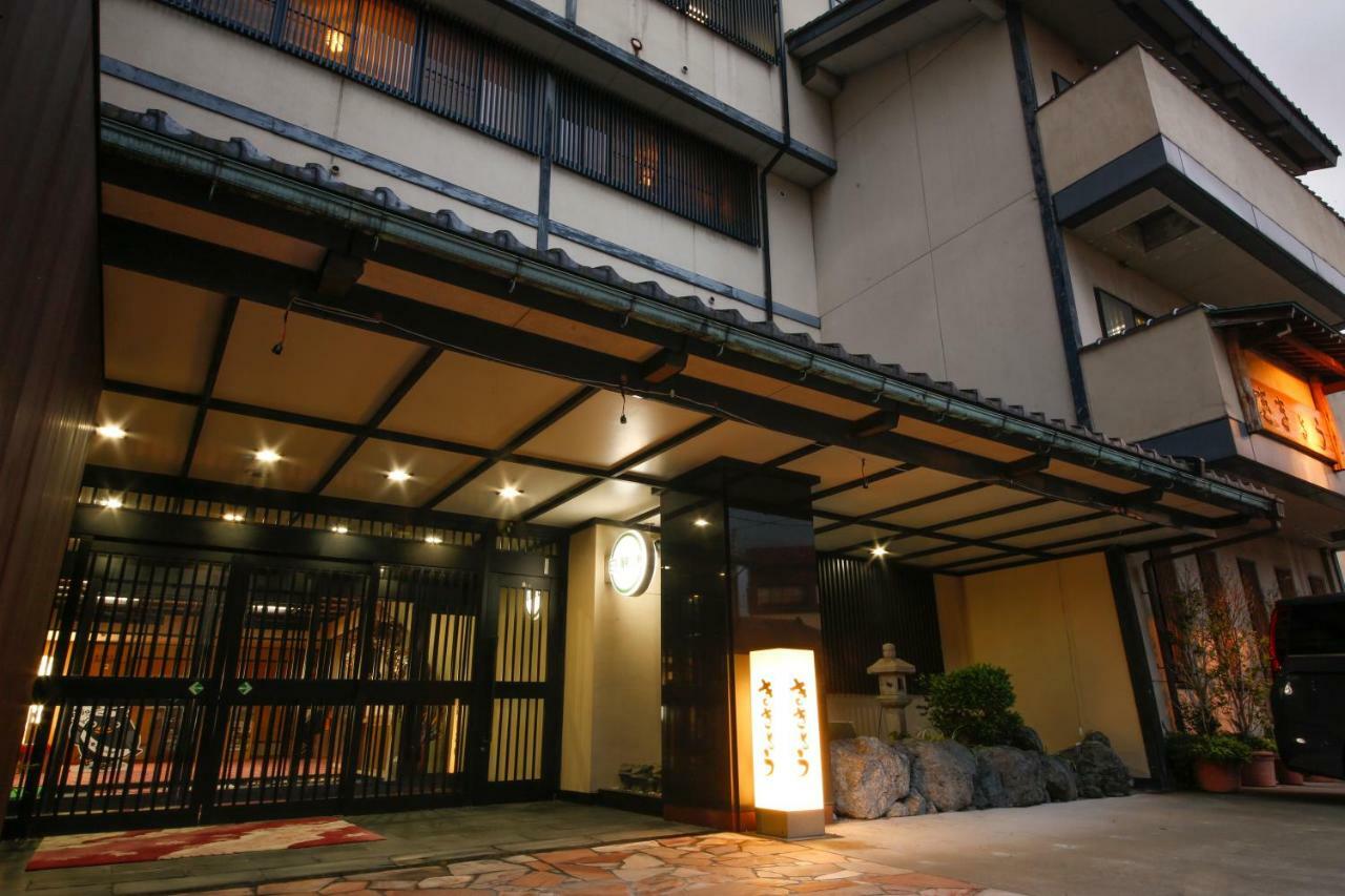 Hokuriku Yamashiro Onsen Hotel Kikyou Kaga  Ngoại thất bức ảnh